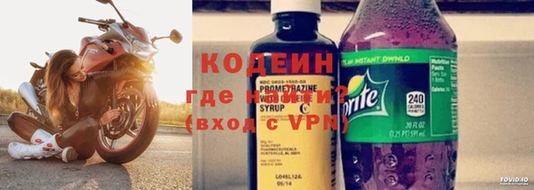 ешки Беломорск