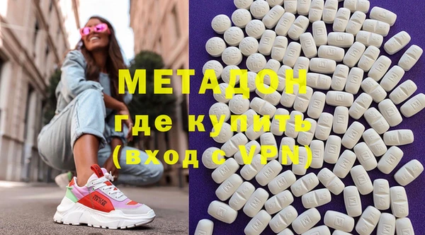круглые Белоозёрский