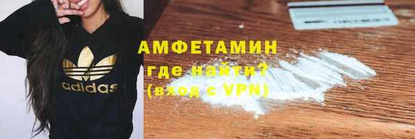 a pvp Белокуриха
