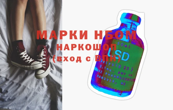 a pvp Белокуриха