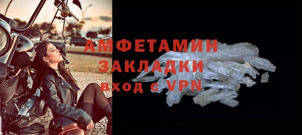 круглые Белоозёрский