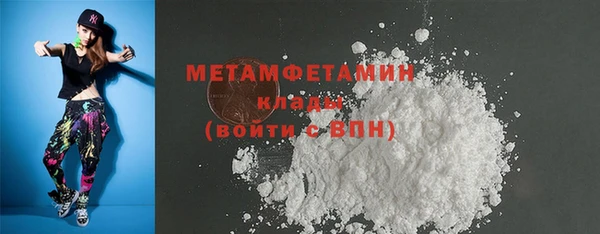 круглые Белоозёрский