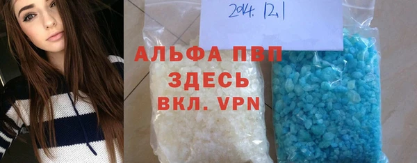 a pvp Белокуриха
