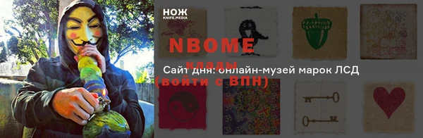 a pvp Белокуриха