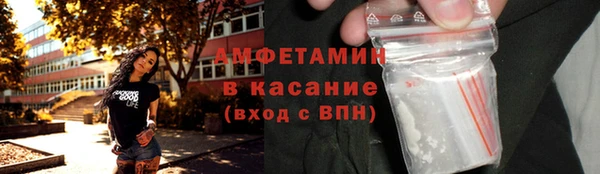 круглые Белоозёрский