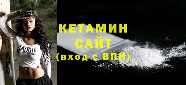 круглые Белоозёрский