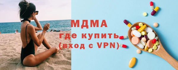ешки Беломорск