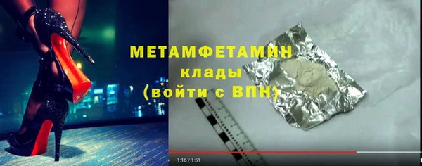 a pvp Белокуриха