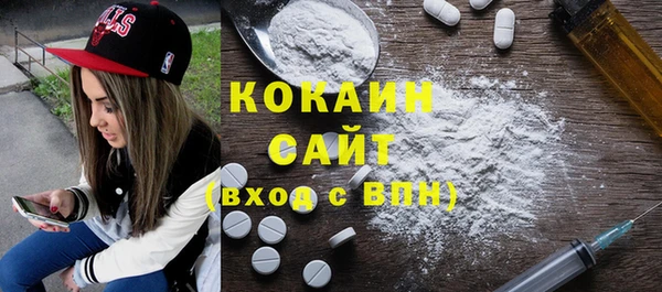круглые Белоозёрский