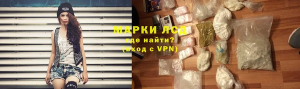 круглые Белоозёрский