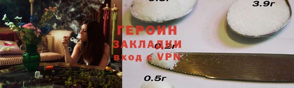 круглые Белоозёрский
