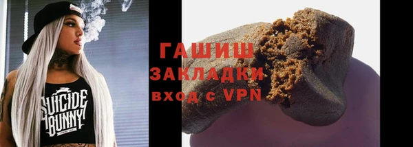 a pvp Белокуриха