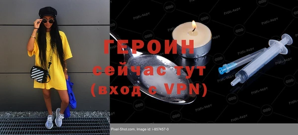 a pvp Белокуриха