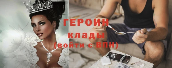a pvp Белокуриха