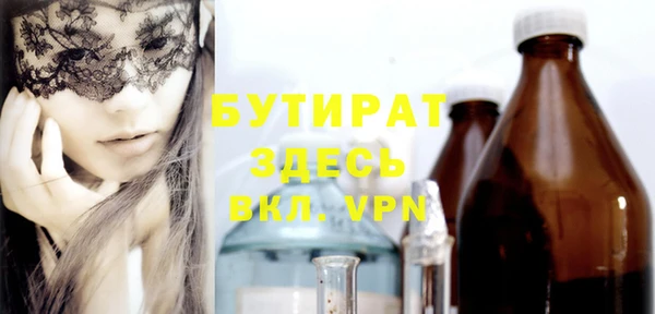круглые Белоозёрский