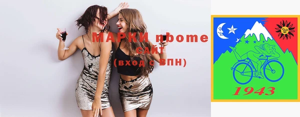 круглые Белоозёрский