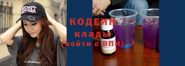 ешки Беломорск
