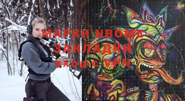круглые Белоозёрский