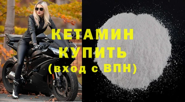 a pvp Белокуриха