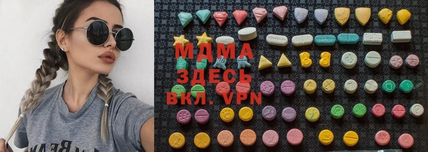 ешки Беломорск