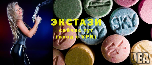ешки Беломорск