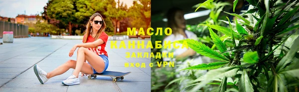 a pvp Белокуриха