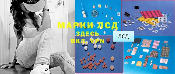 круглые Белоозёрский