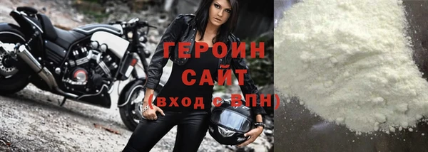 круглые Белоозёрский