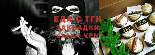 круглые Белоозёрский