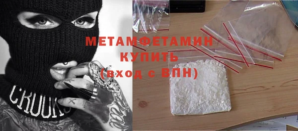 ешки Беломорск