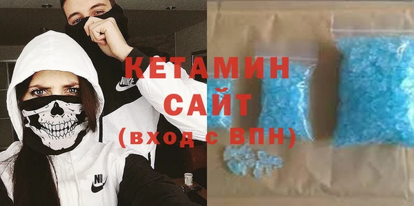 a pvp Белокуриха