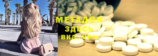 круглые Белоозёрский