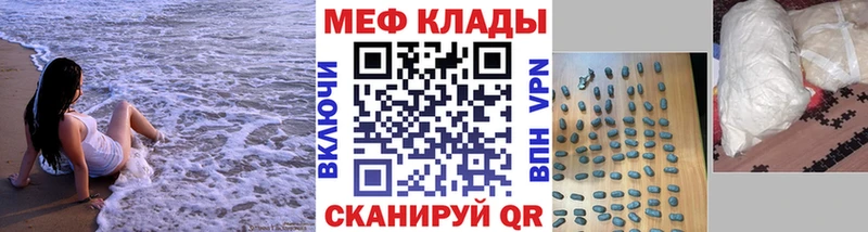 omg   Светлый  МЯУ-МЯУ мука 