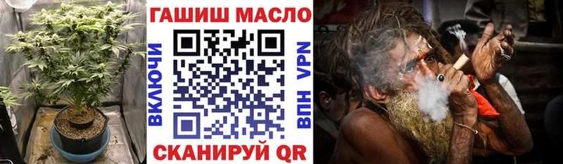 blacksprut как зайти  Светлый  ТГК Wax 
