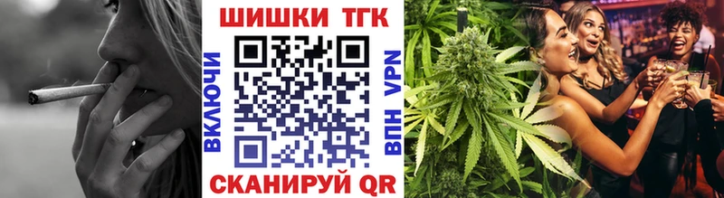 Канабис конопля Светлый